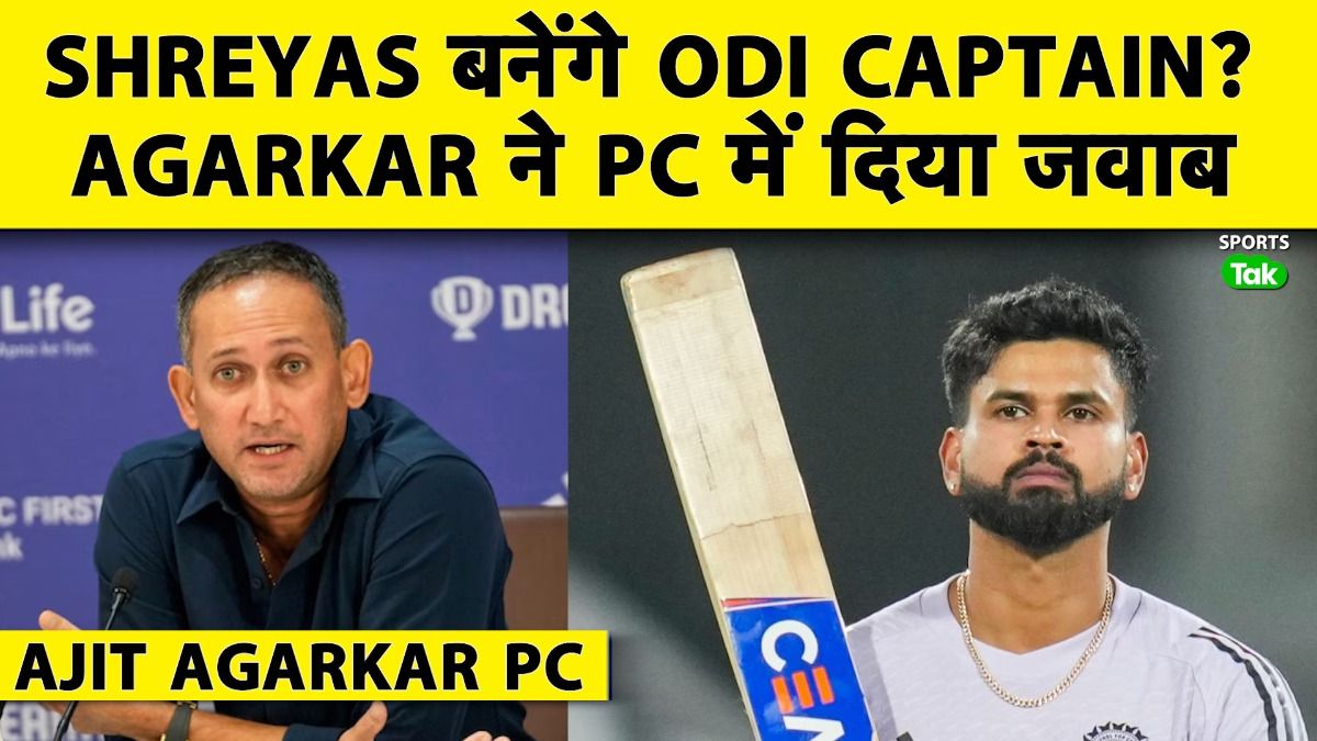team india
