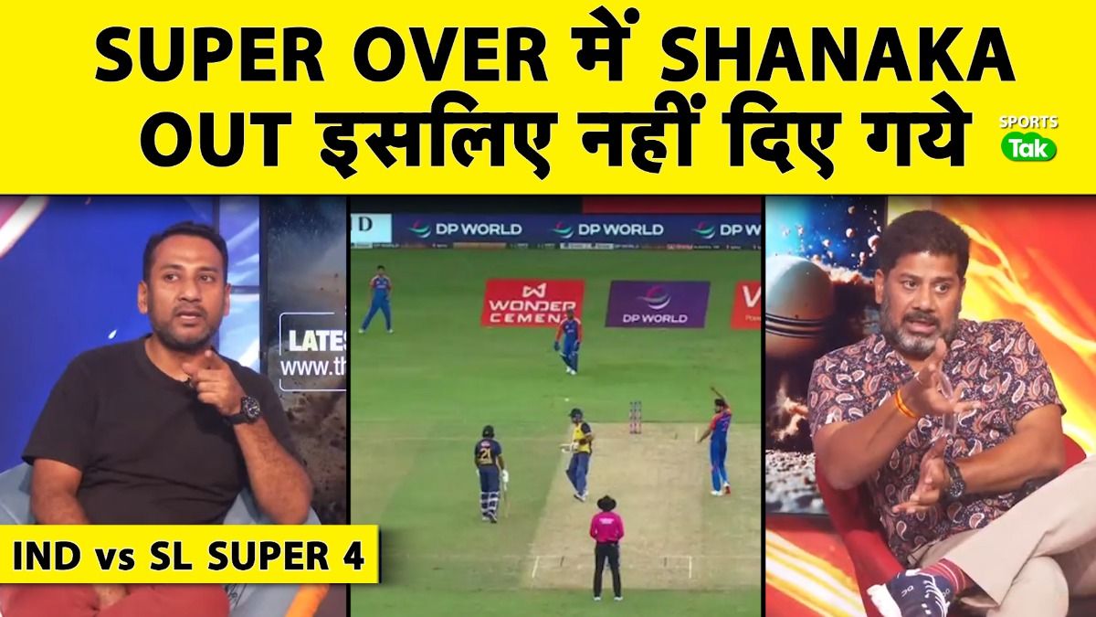 SportsTak Hindi