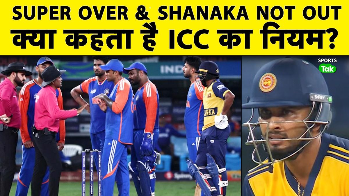 SportsTak Hindi
