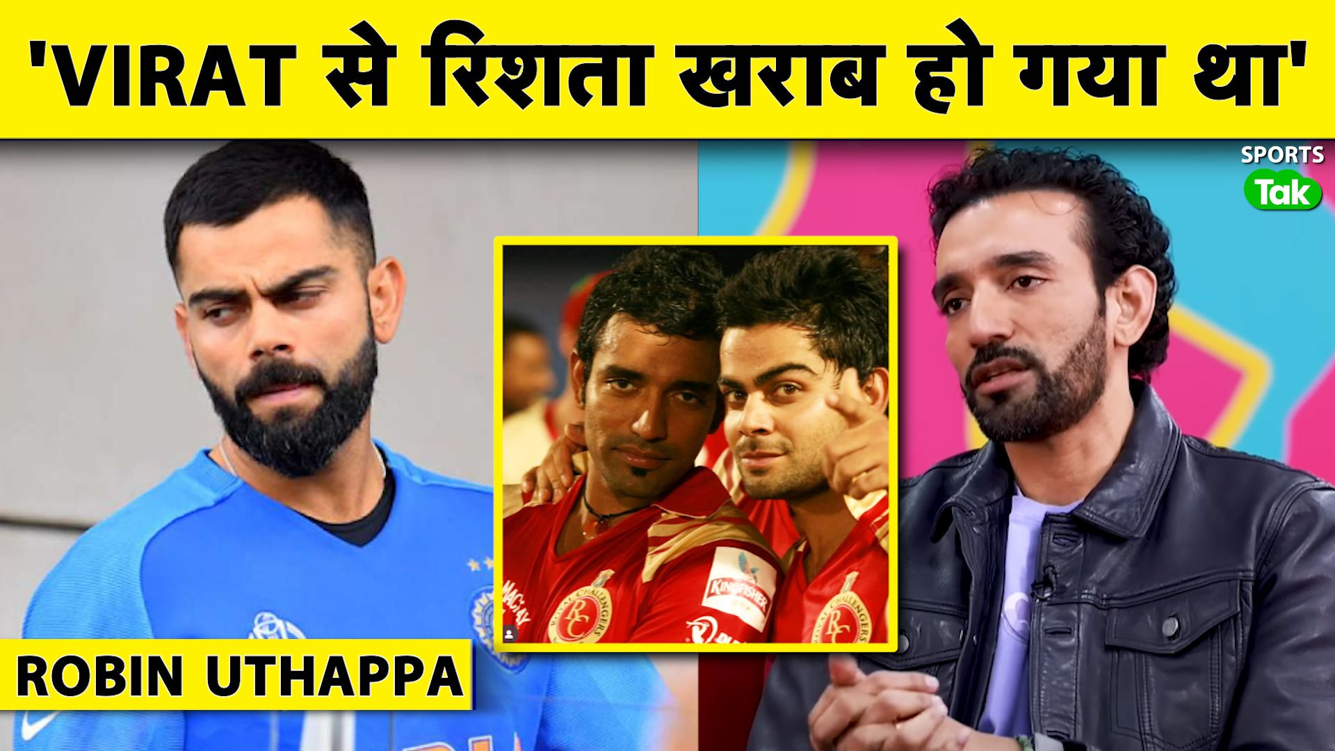 Robin Uthappa Regrets 2019 World Cup Comments on V