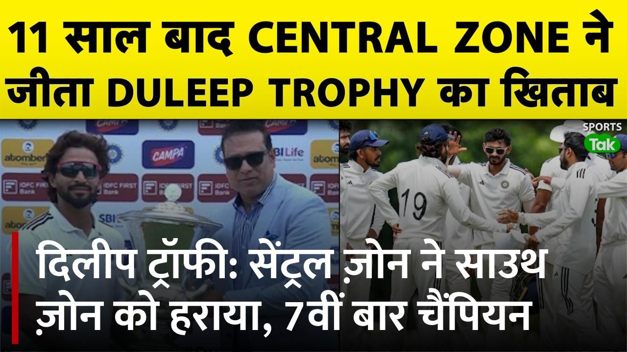 SportsTak Hindi