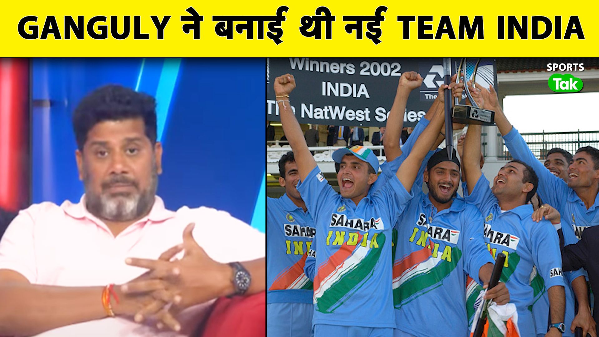 SportsTak Hindi