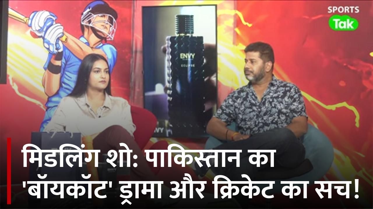 SportsTak Hindi