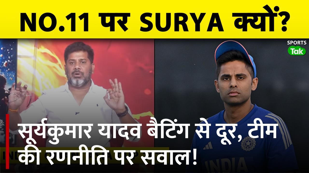 SportsTak Hindi