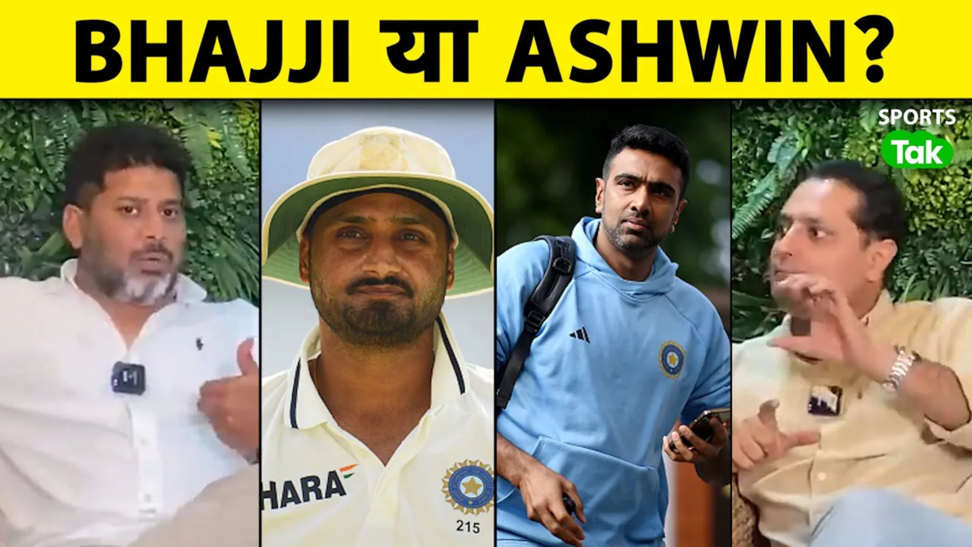 SportsTak Hindi