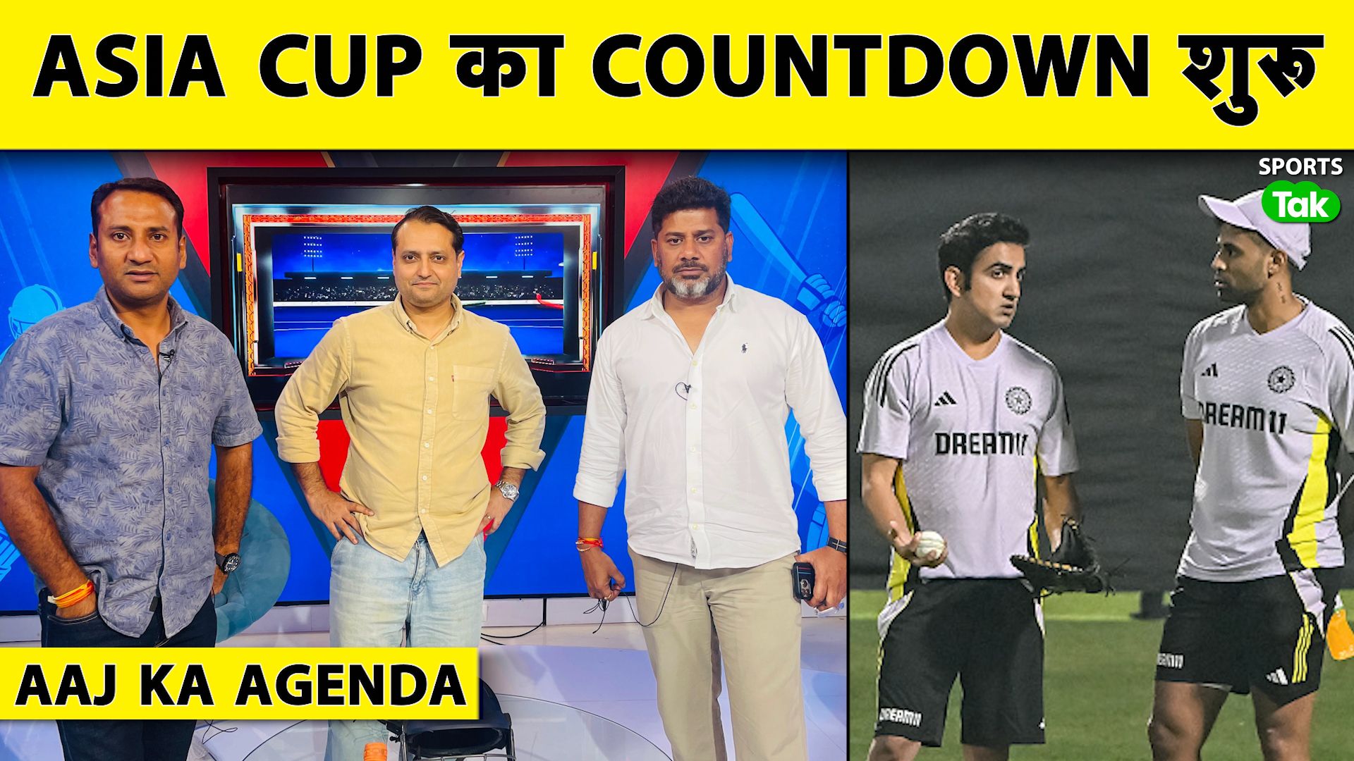 SportsTak Hindi