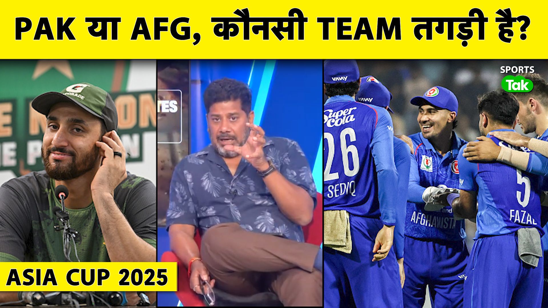 SportsTak Hindi