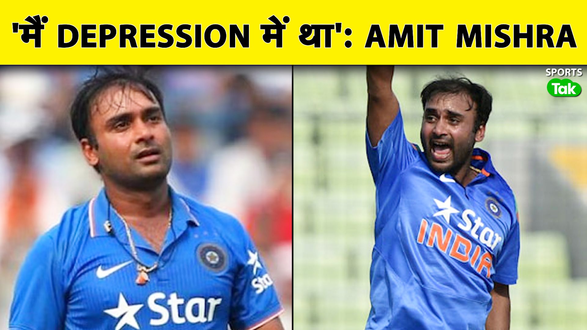 SportsTak Hindi