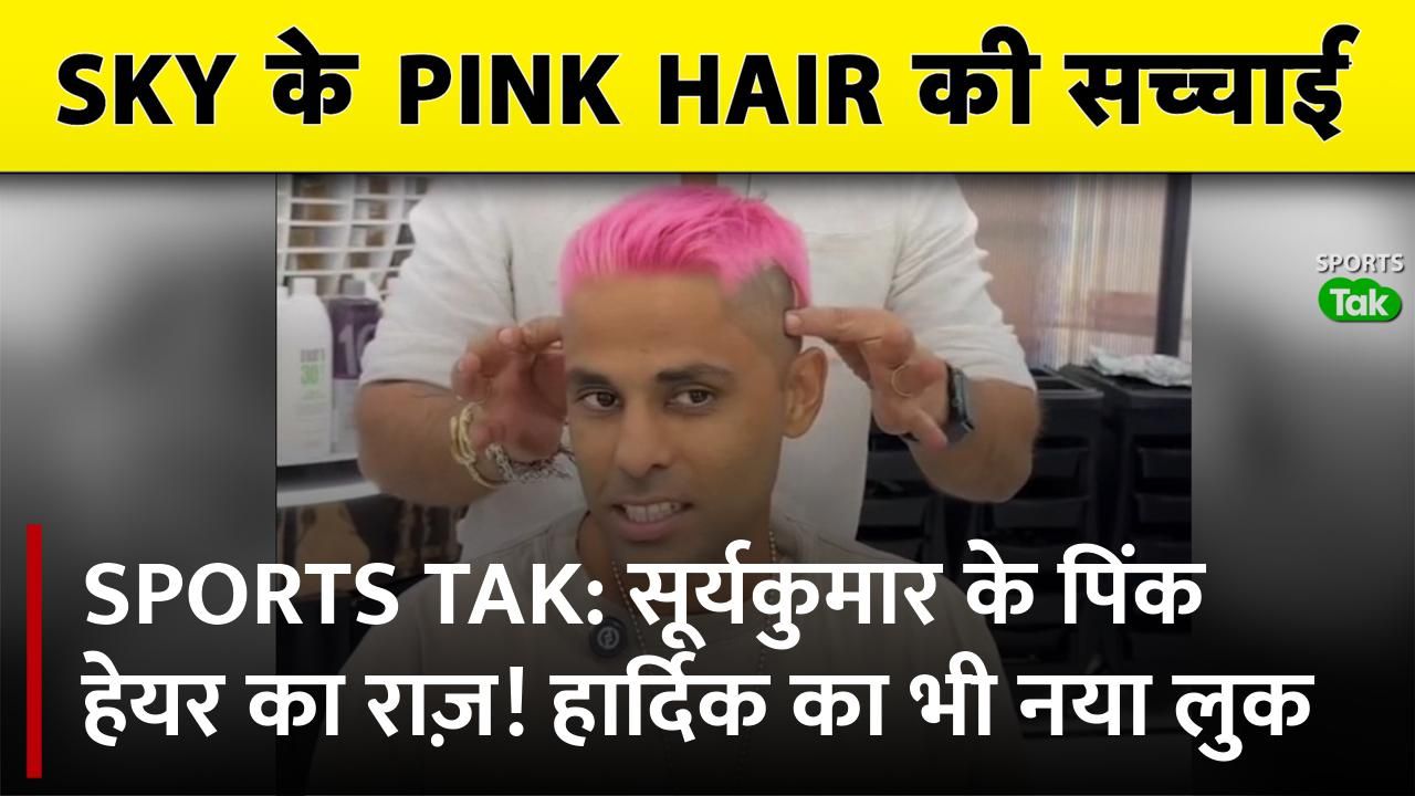 SportsTak Hindi