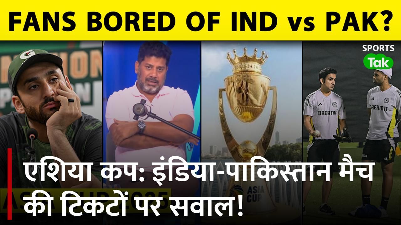 SportsTak Hindi