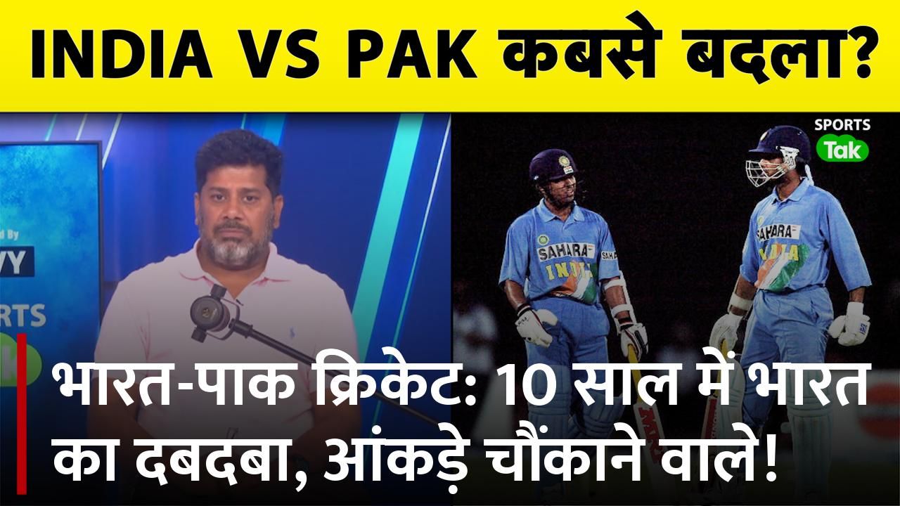 SportsTak Hindi