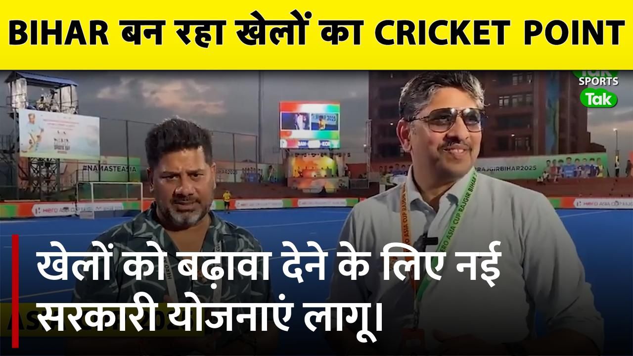 SportsTak Hindi