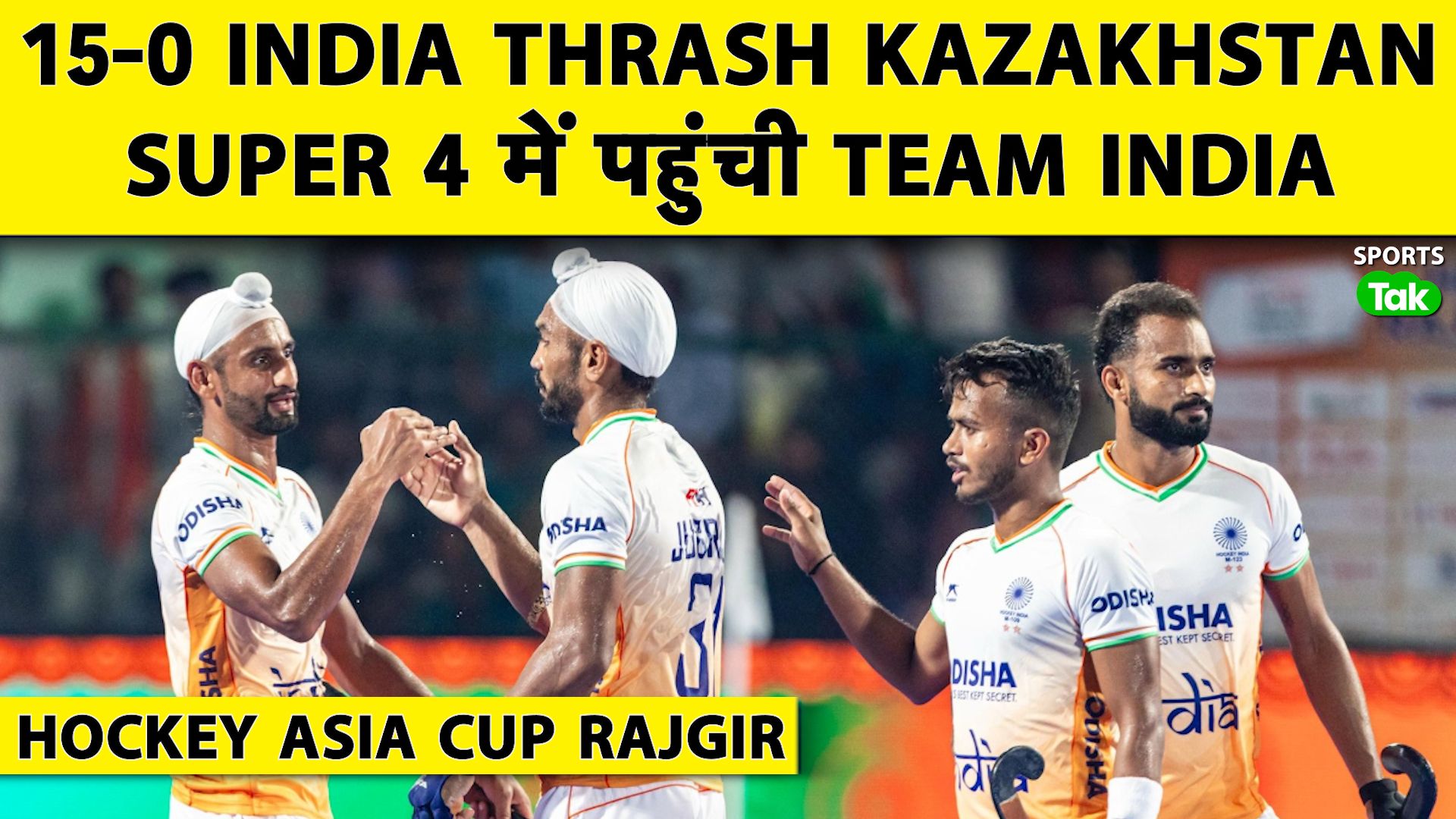SportsTak Hindi