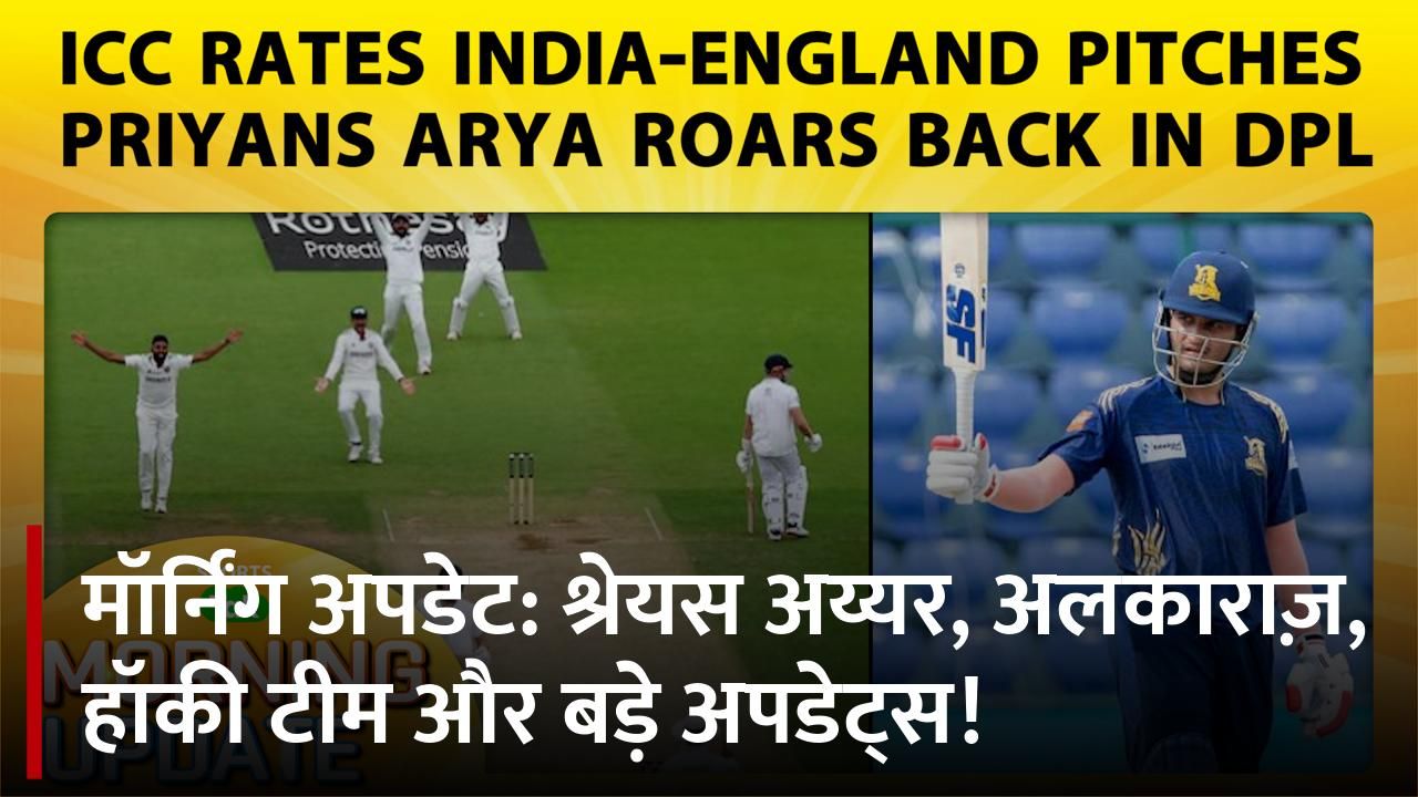 SportsTak Hindi