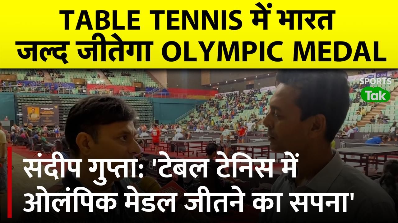 Dronacharya Awardee Sandeep Gupta on India's Table