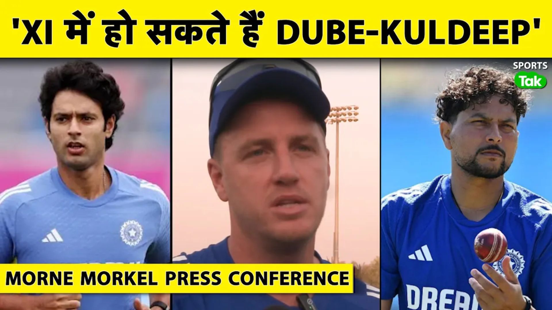 SportsTak Hindi