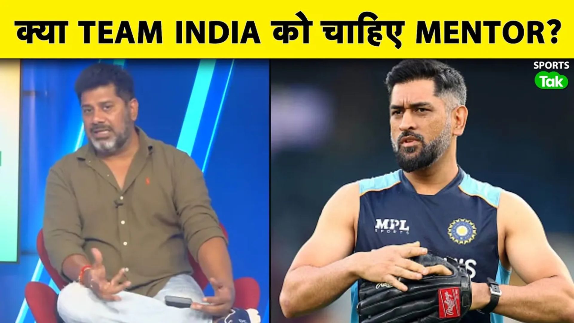 Dhoni mentor news revealed as a rumor, past experi