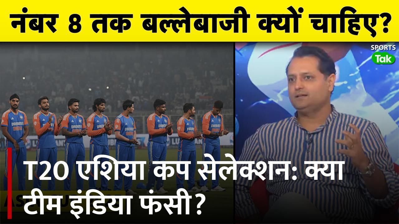 SportsTak Hindi