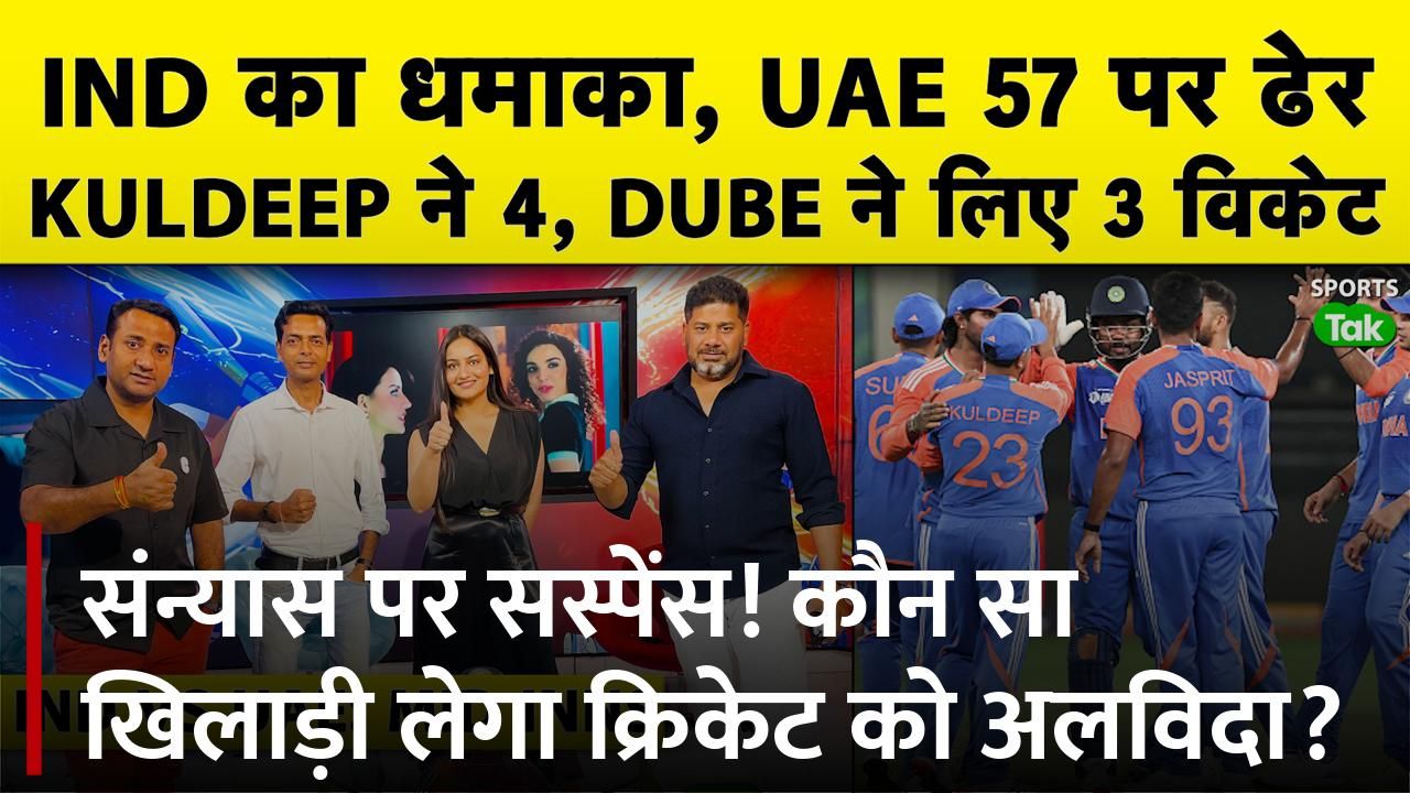 Asia Cup India sets new T20I record with shortest 