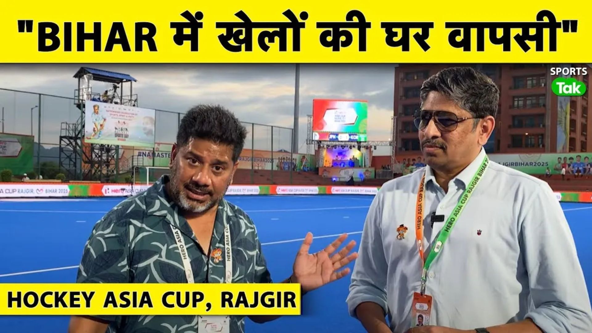 SportsTak Hindi