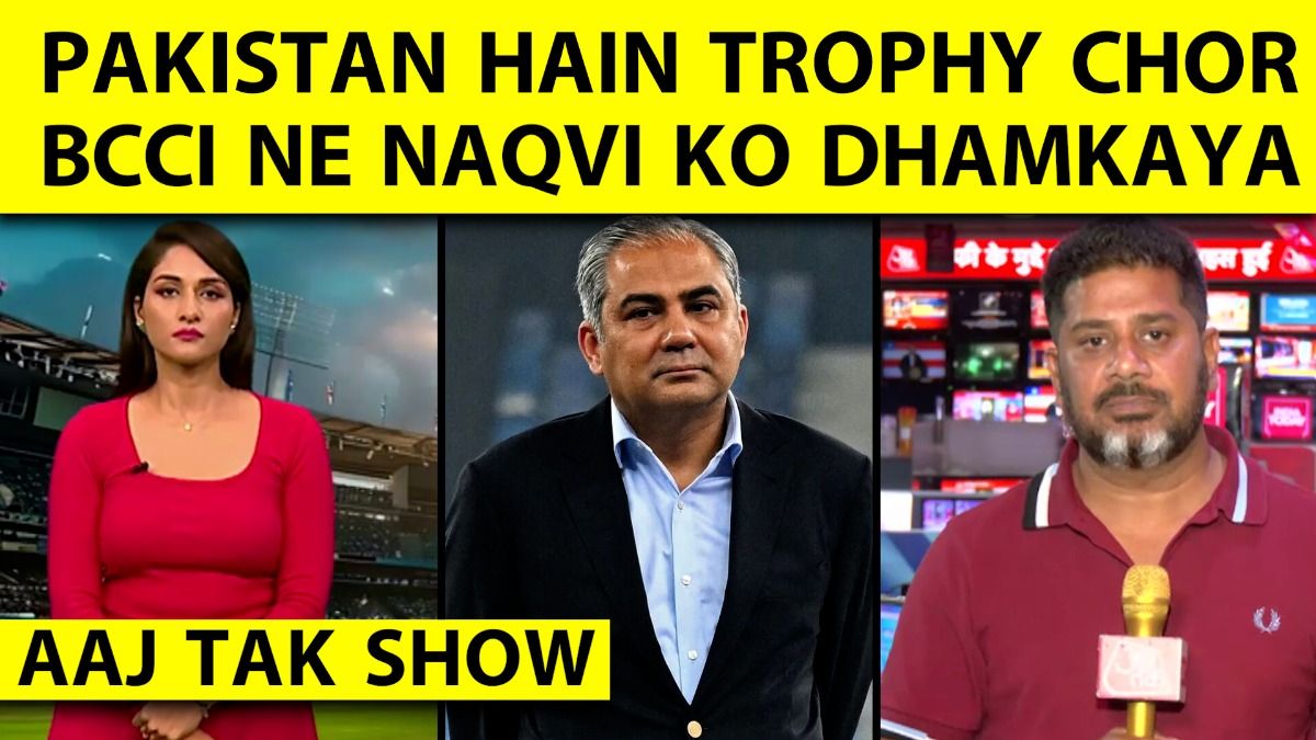 asia cup 2025