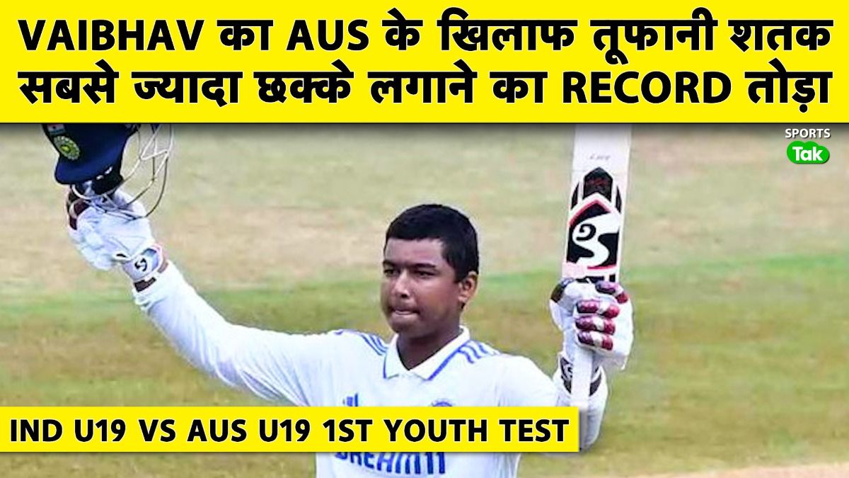 SportsTak Hindi