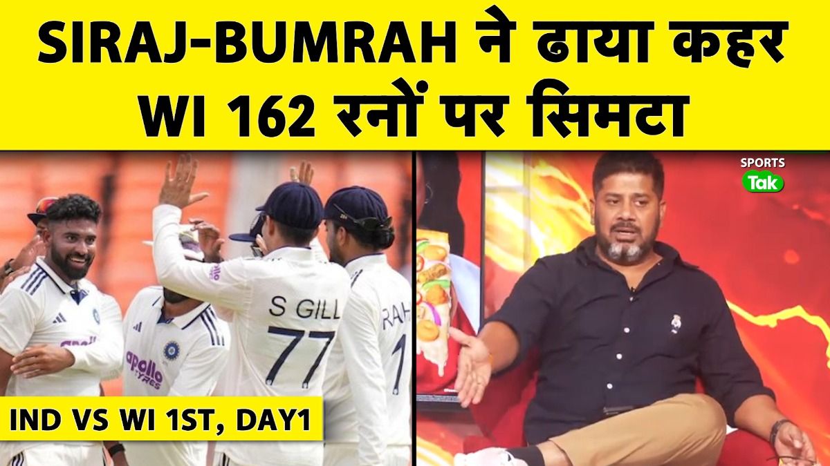ind vs wi