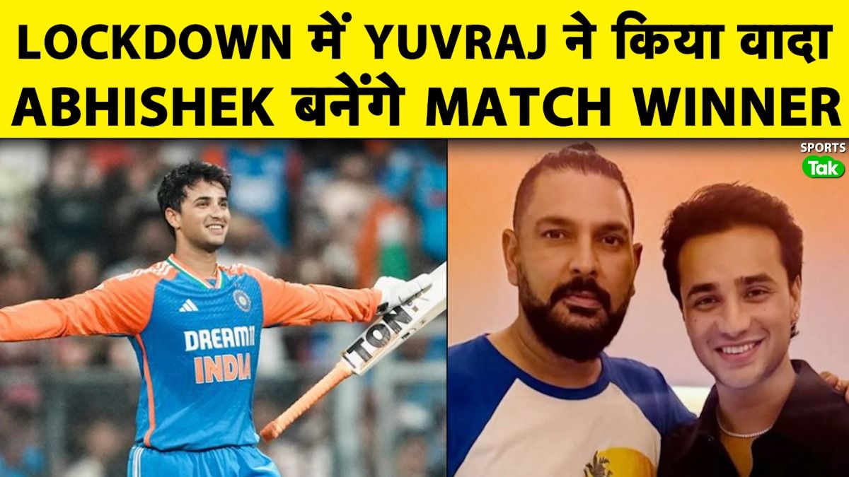 SportsTak Hindi