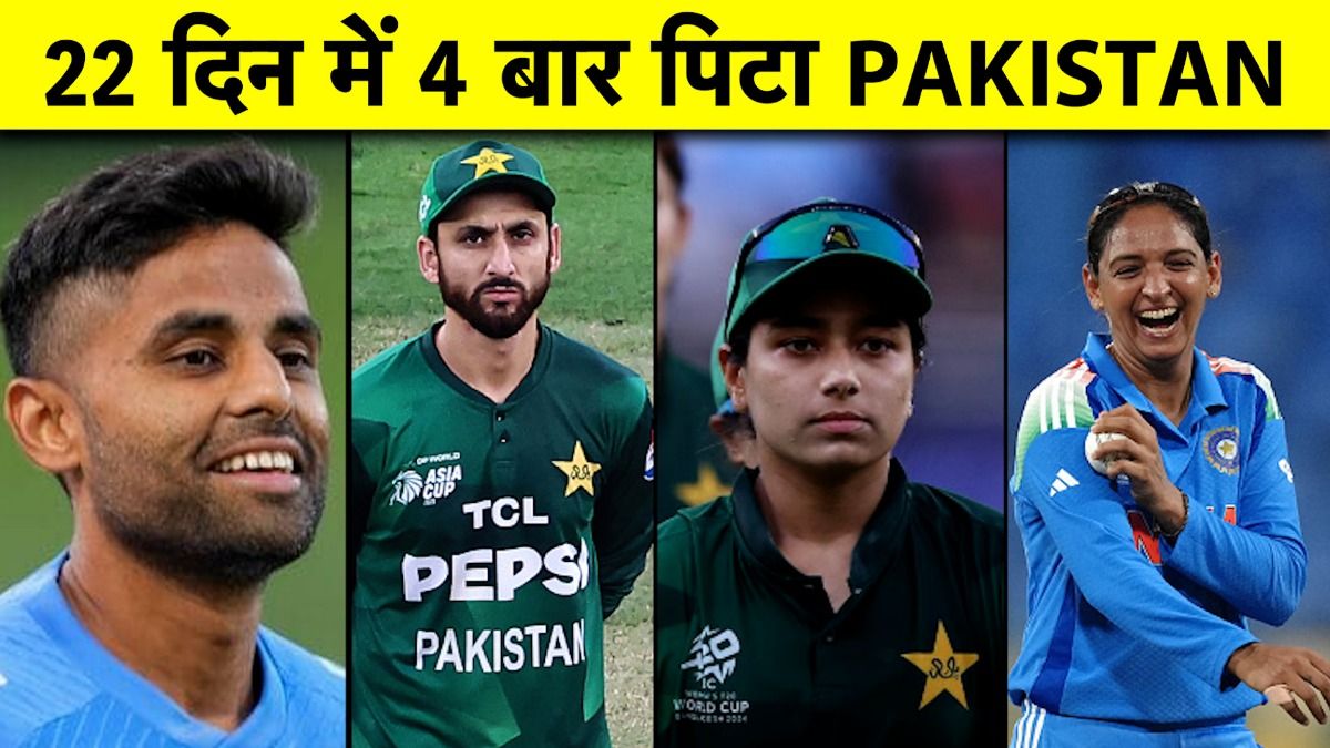 SportsTak Hindi