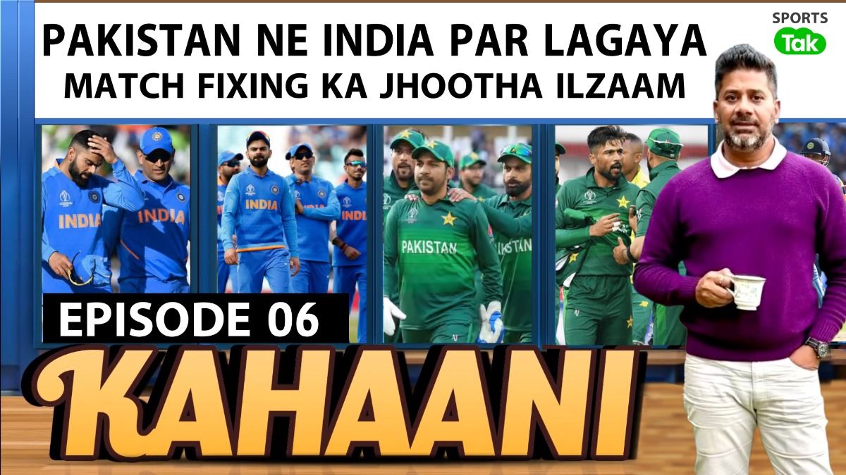 SportsTak Hindi