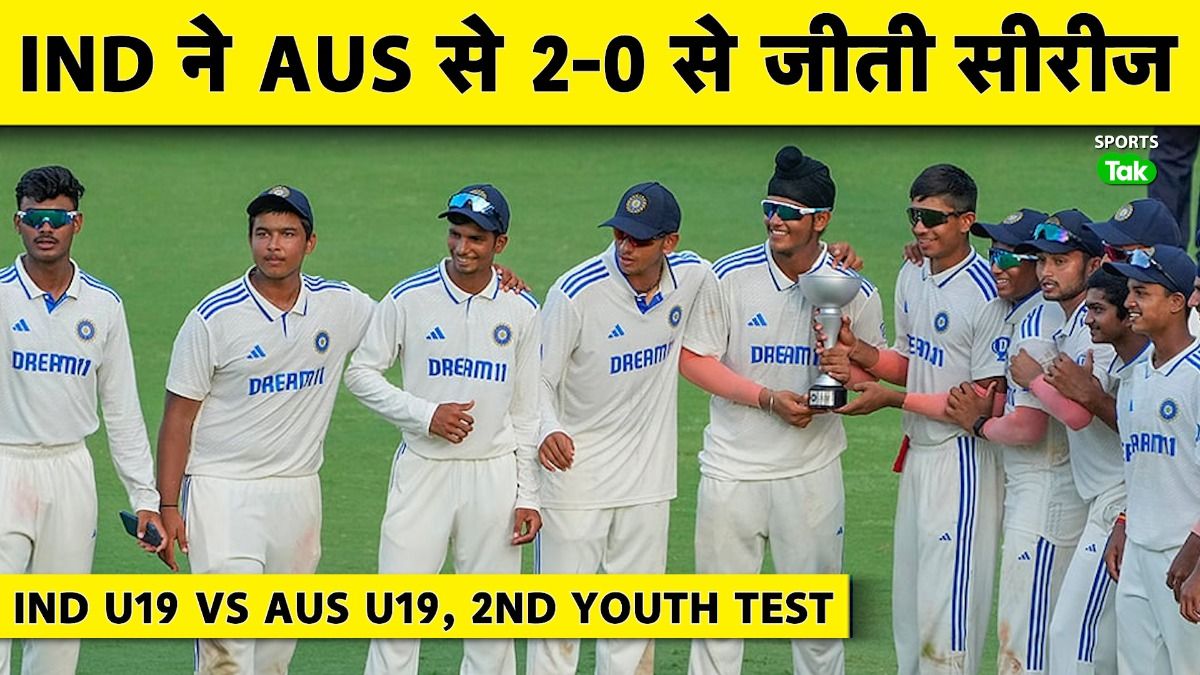 SportsTak Hindi