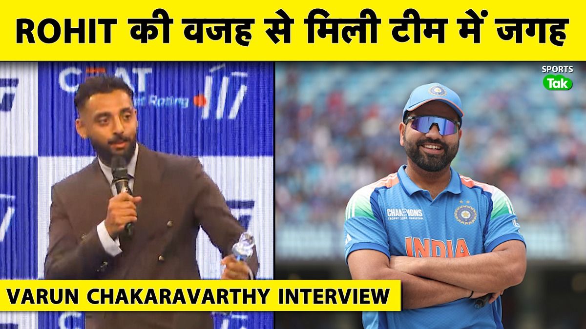 SportsTak Hindi