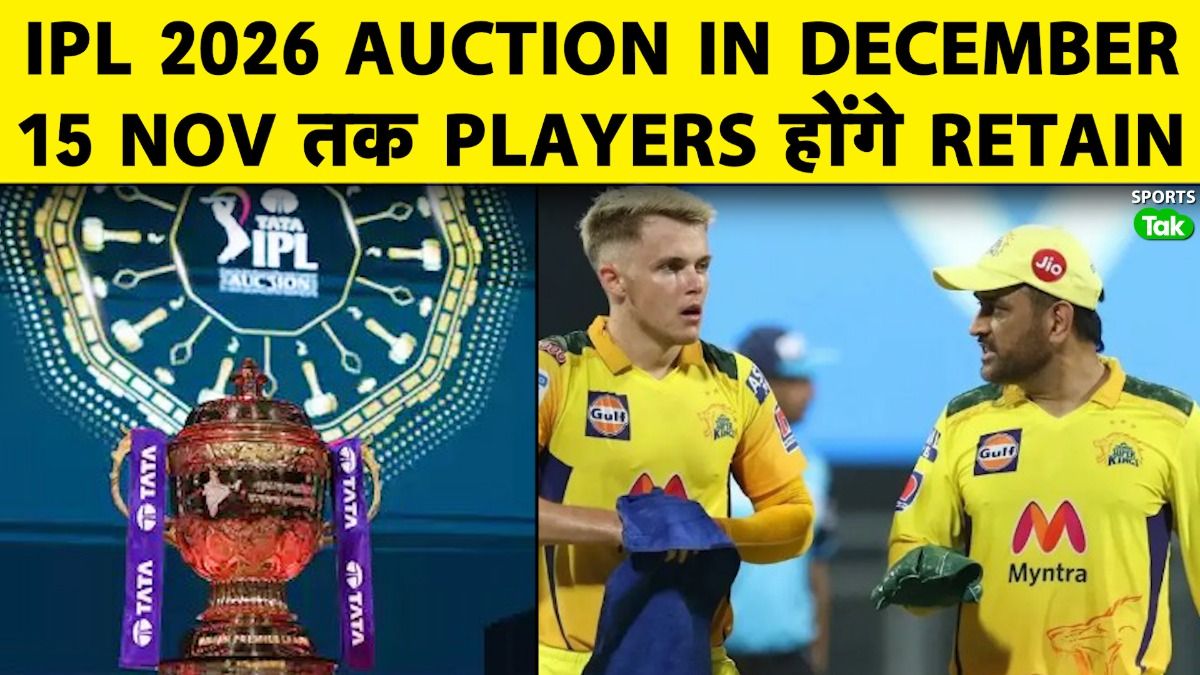 SportsTak Hindi