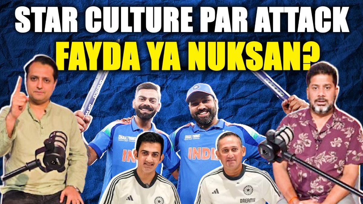 SportsTak Hindi