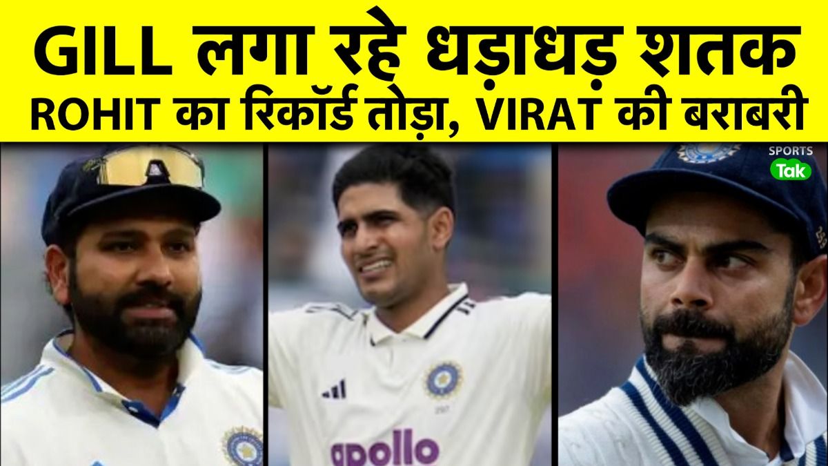 SportsTak Hindi