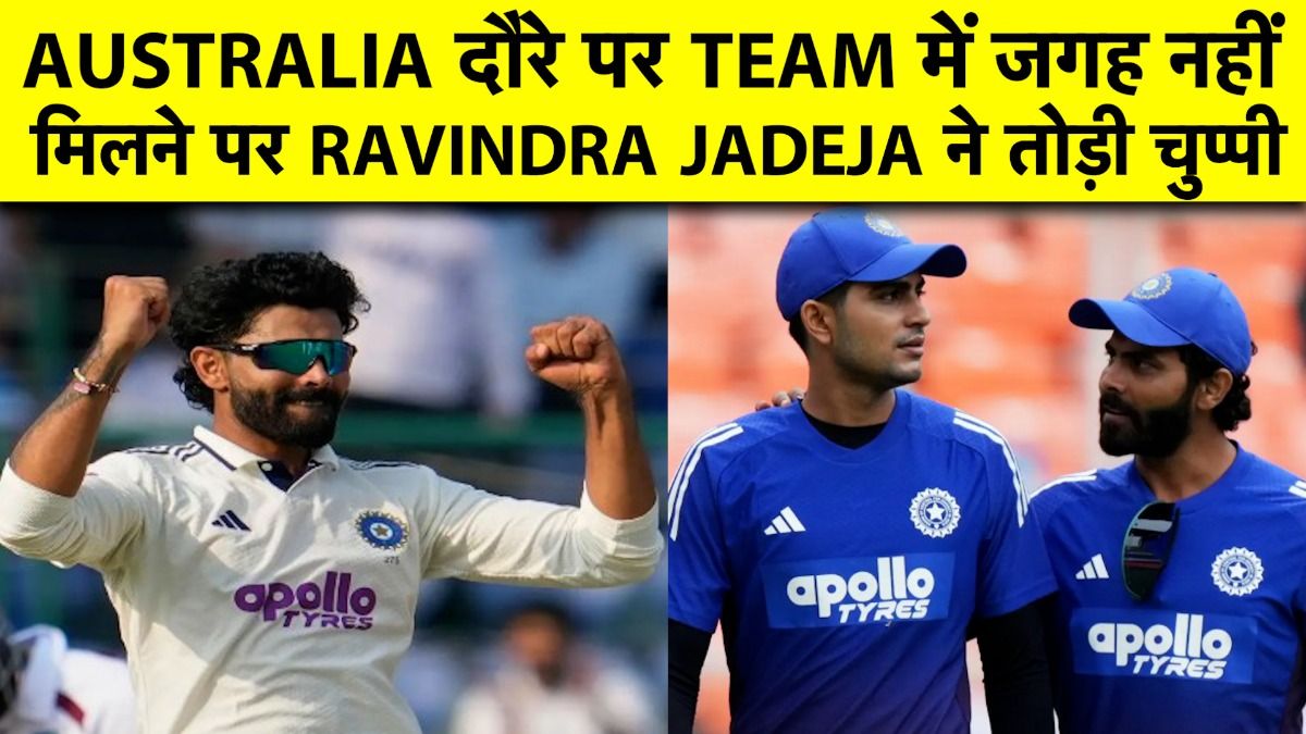 SportsTak Hindi