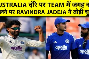 ऑस्ट्रेलिया दौरे से बाहर होने पर जडेजा ने तोड़ी चुप्पी, 2027 वर्ल्ड कप खेलने पर दिया बड़ा बयान SportsTak Hindi