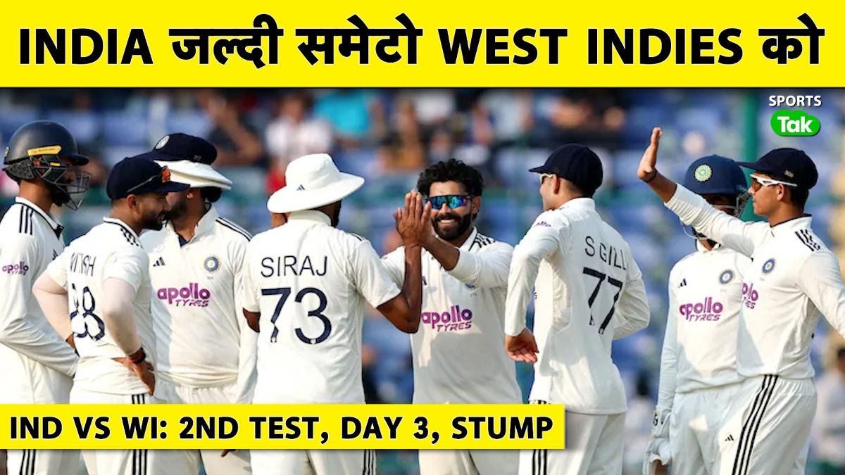 ind vs wi