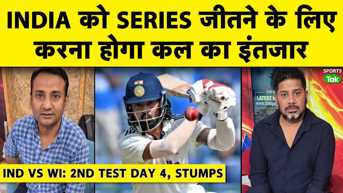 ind vs wi