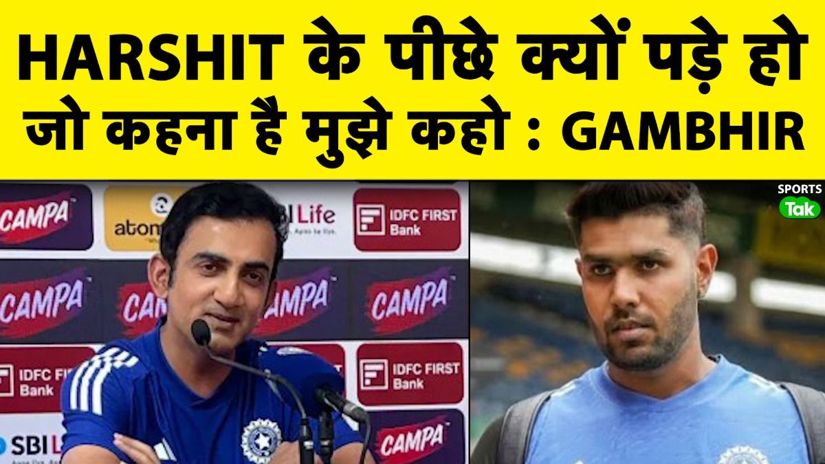SportsTak Hindi