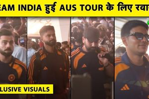 रोहित शर्मा और विराट कोहली ऑस्ट्रेलियाई दौरे के लिए हुए रवाना, गिल भी साथ में आए नजर SportsTak Hindi