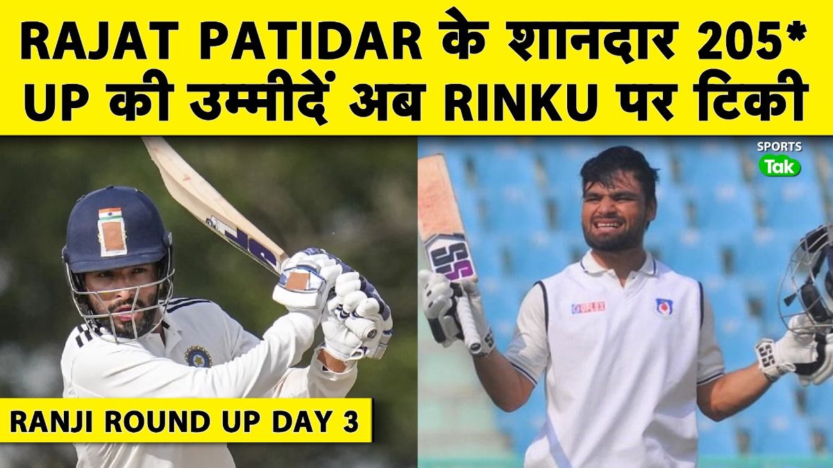 ranji