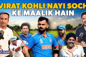 UNFILTERED: Virat ने क्यों बनाई क्रिकेट से दूरी? 5 महीने की चुप्पी के पीछे का डरावना सच! SportsTak Hindi