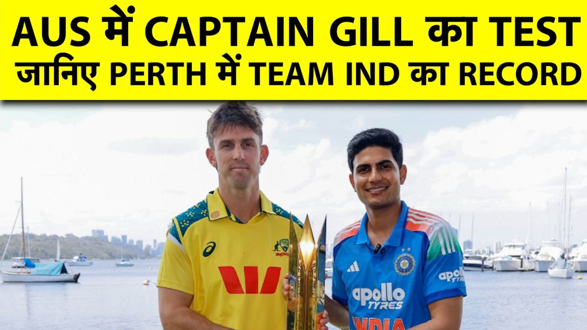 ind vs aus head to head