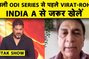 क्या 2027 वर्ल्ड कप खेलेंगे कोहली-रोहित? गावस्कर ने बताया 'विराट' सच SportsTak Hindi