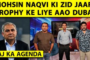 BCCI vs PCB: जय शाह और मोहसिन नक़वी की लड़ाई में क्या होगा एशियन क्रिकेट काउंसिल का भविष्य? SportsTak Hindi