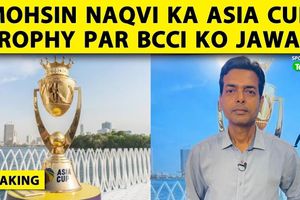 एशिया कप ट्रॉफी पर BCCI vs ACC: नकवी ने बीसीसीआई को दिया जवाब तो अब ICC करेगा फैसला SportsTak Hindi