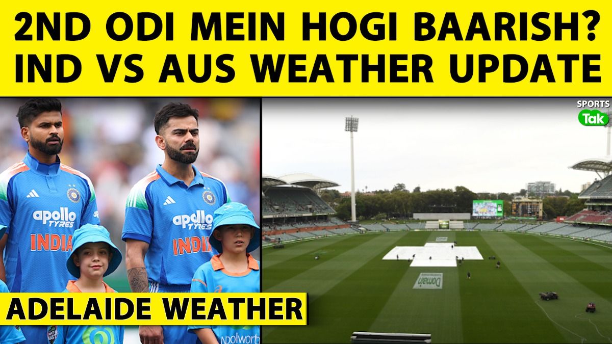 ind vs aus
