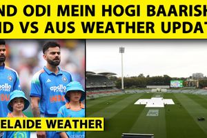 एडिलेड में क्या मौसम देगा साथ? दूसरे वनडे में सीरीज बचाने उतरेगी टीम इंडिया  SportsTak Hindi