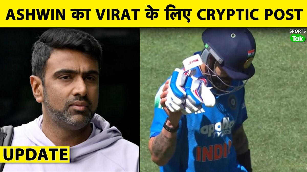 SportsTak Hindi